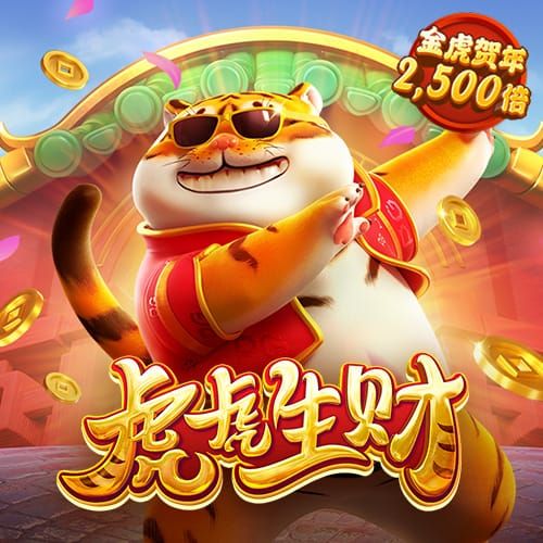清清又肉又扭